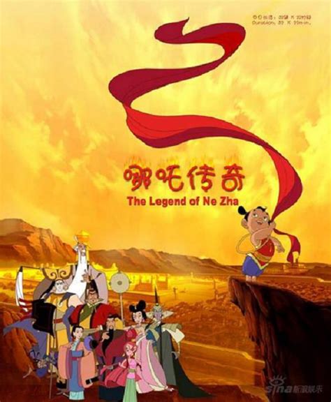 Legend Of Nezha Brabet