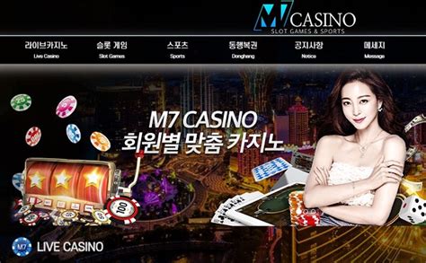 M7 Casino