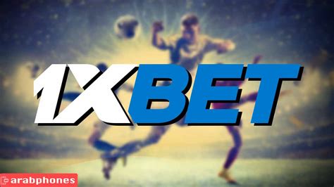 Magic Number 1xbet