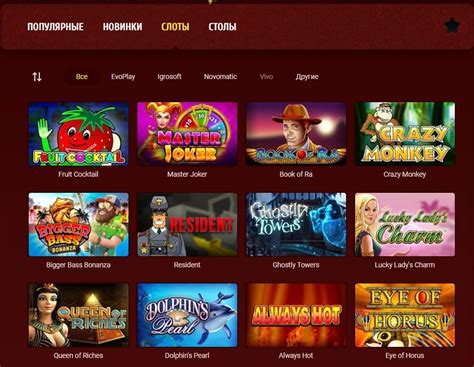 Maxbetslots Casino Nicaragua