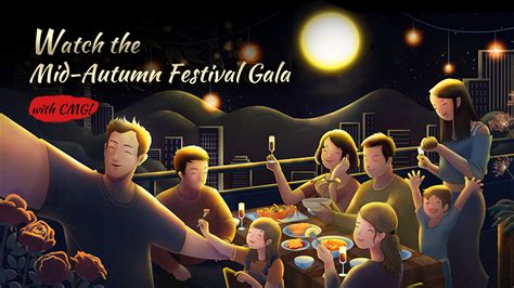 Mid Autumn Festival Review 2024