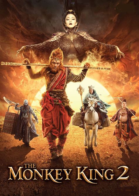 Monkey King 2 Review 2024