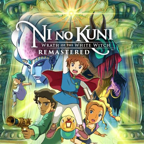 Ni Nao Kuni Boa Maquina De Fenda