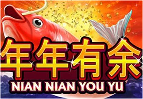 Nian Nian You Yu Review 2024