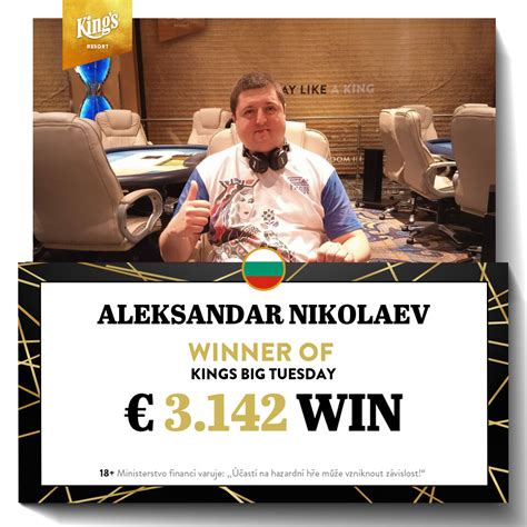 Nikolaev_Dv Poker