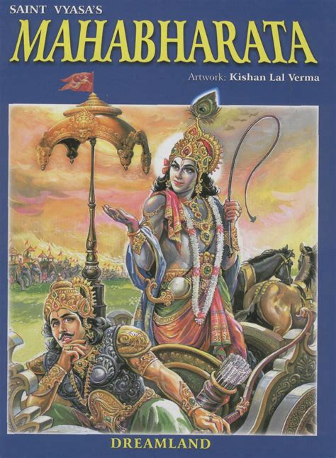 O Jogo De Correspondencia De Mahabharata Resumo