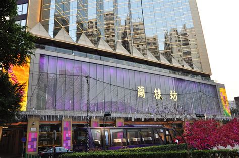 O Lan Kwai Fong Casino De Macau