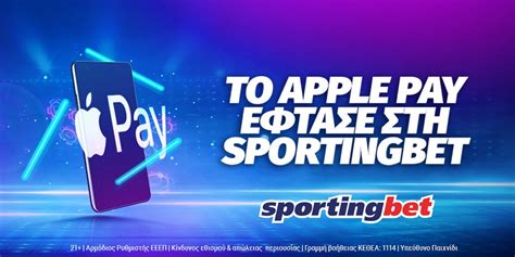 Paydirt Sportingbet