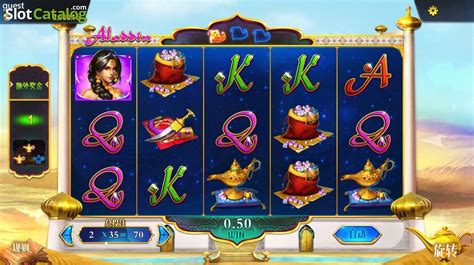 Play Aladdins Wish Slot