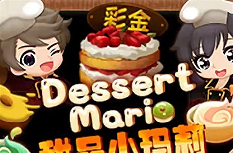 Play Dessert Mario Slot