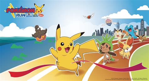 Pokemon Run Novibet