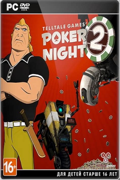 Poker Night 2 De Host