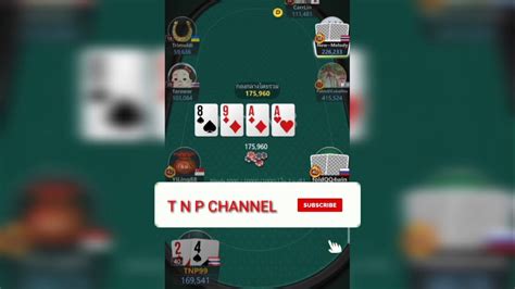Poker Online N8