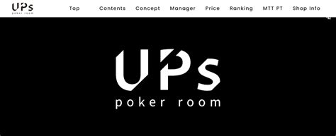 Poker Ups