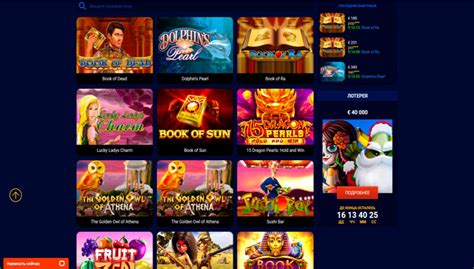 Prestige Spin Casino Brazil