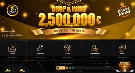 Realwin Casino Ecuador