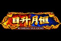 Ri Sheng Yue Geng 1xbet