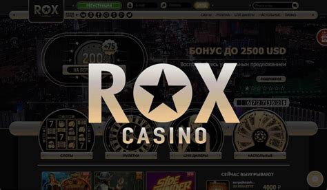 Rox Casino Venezuela