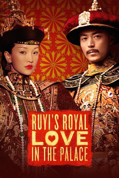 Ruyis Royal Love In The Palace Slot Gratis