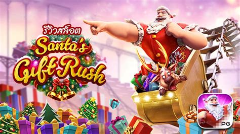 Santas Gift Rush Bet365