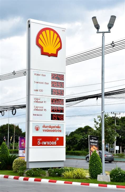 Servico De Shell Estacao De Casino Nsw