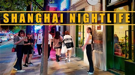 Shanghai Night Bwin