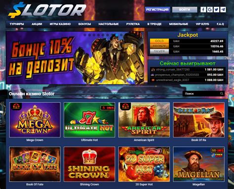 Slotor Casino App