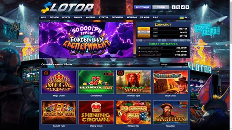 Slotor Casino Review