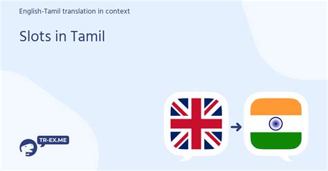 Slots De Significado Em Tamil