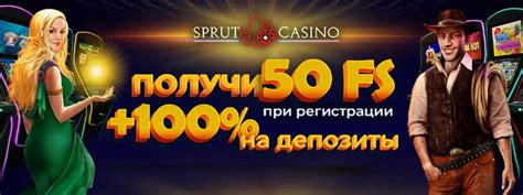 Sprut Casino Argentina