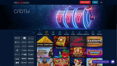 Sprut Casino Login