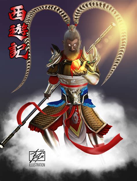 Sun Wukong Netbet