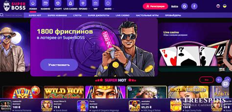 Superboss Casino Argentina