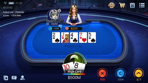 Texas Holdem Poker 1vs1