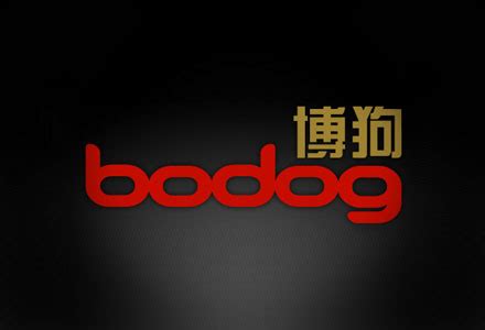 The Job Bodog