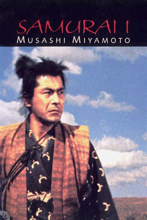 The Legend Of Musashi Bwin