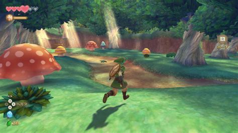 The Legend Of Zelda Skyward Sword Roleta Insel