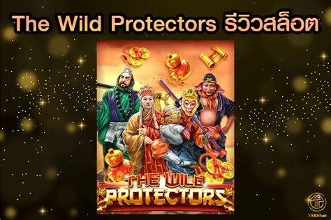 The Wild Protectors Parimatch