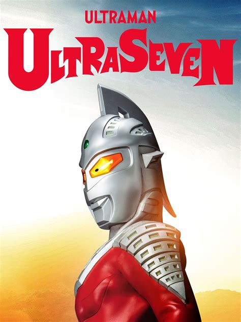 Ultra Seven Brabet