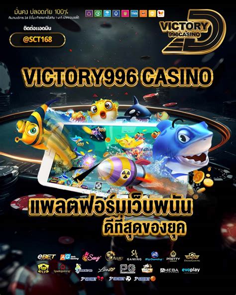 Victory996 Casino Honduras