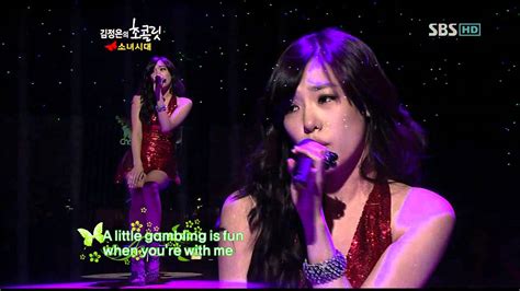 Vietsub Snsd Tiffany Poker Face