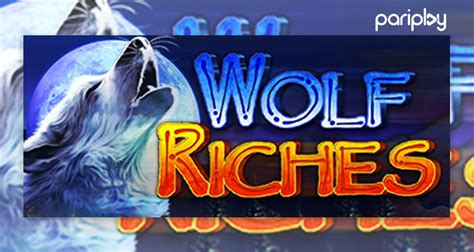 Wolf Riches Sportingbet