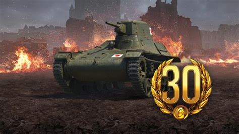 World Of Tanks Garagem Slots Gratis