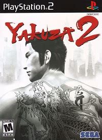 Yakuza Blaze